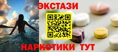 альфа пвп VHQ Гагарин