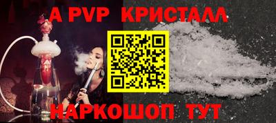 кокаин VHQ Азнакаево