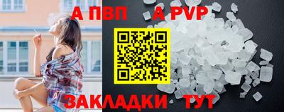 мдма Гай