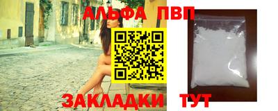 дурь Азнакаево