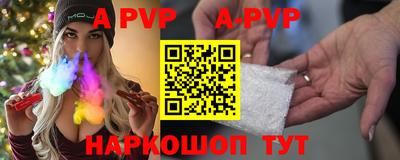 дурь Азнакаево