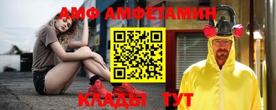 шишки Гатчина