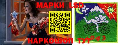 PSILOCYBIN Абинск