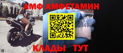 шишки Гатчина
