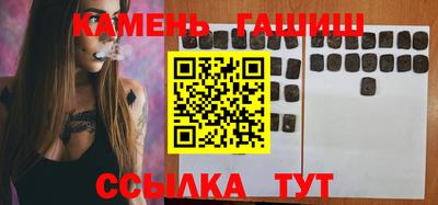 кокаин VHQ Азнакаево