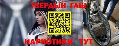 дурь Азнакаево