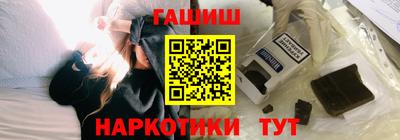 дурь Азнакаево