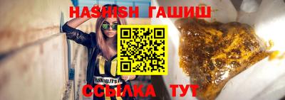 mix Абакан