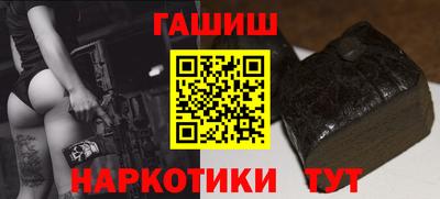 ALPHA PVP Абакан