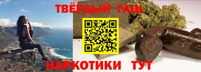 кокаин VHQ Азнакаево
