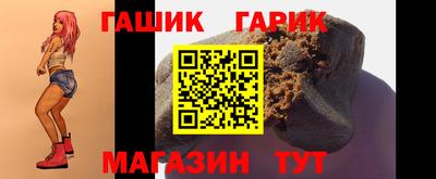 альфа пвп VHQ Гагарин