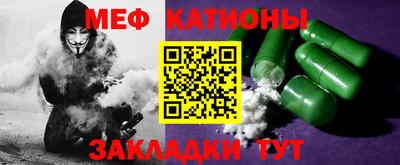 дурь Азнакаево