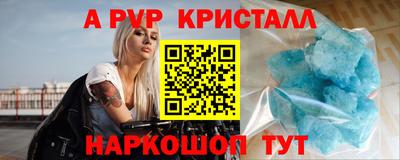 mix Абакан