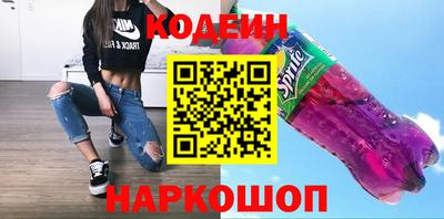 кокаин VHQ Азнакаево