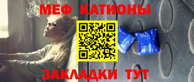 кокаин VHQ Азнакаево