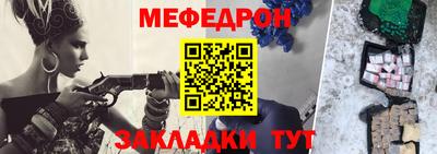 мдма Гай