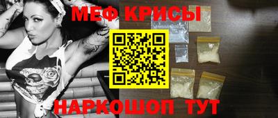 mix Абакан