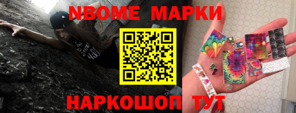 Лсд 25 экстази ecstasy  Лсд 25 экстази кислота  Алексеевка  Вход с VPN 