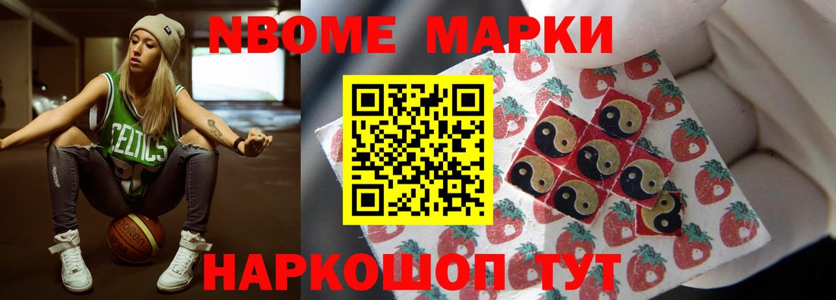 ЛСД экстази кислота  Алексеевка  Лсд 25 экстази ecstasy 