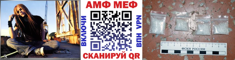 Первитин пудра Алексеевка
