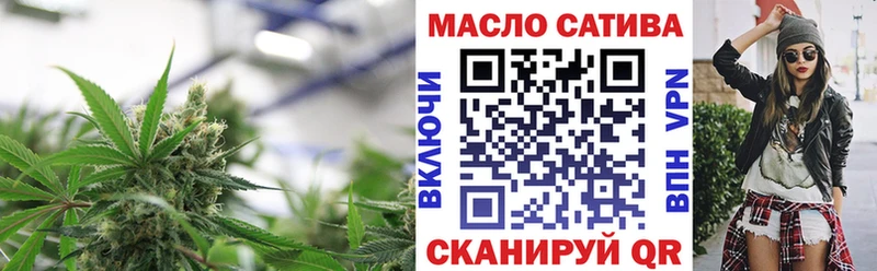 Дистиллят ТГК Wax KRAKEN Алексеевка наркота